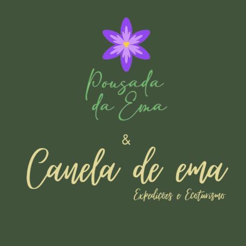 Pousada Canela De Ema マテイロス エクステリア 写真